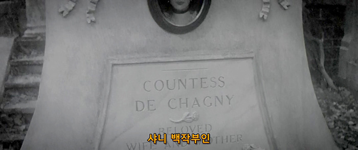 [오페라의유령] 팬텀과 라울을 휘두르는 크리스틴은 왜 희대의 양다리년이 되었을까? | 인스티즈