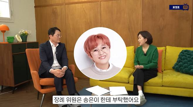 '66세' 이성미, 암 투병→송은이에 장례 맡겼다 "수의·납골당도 마련” | 인스티즈