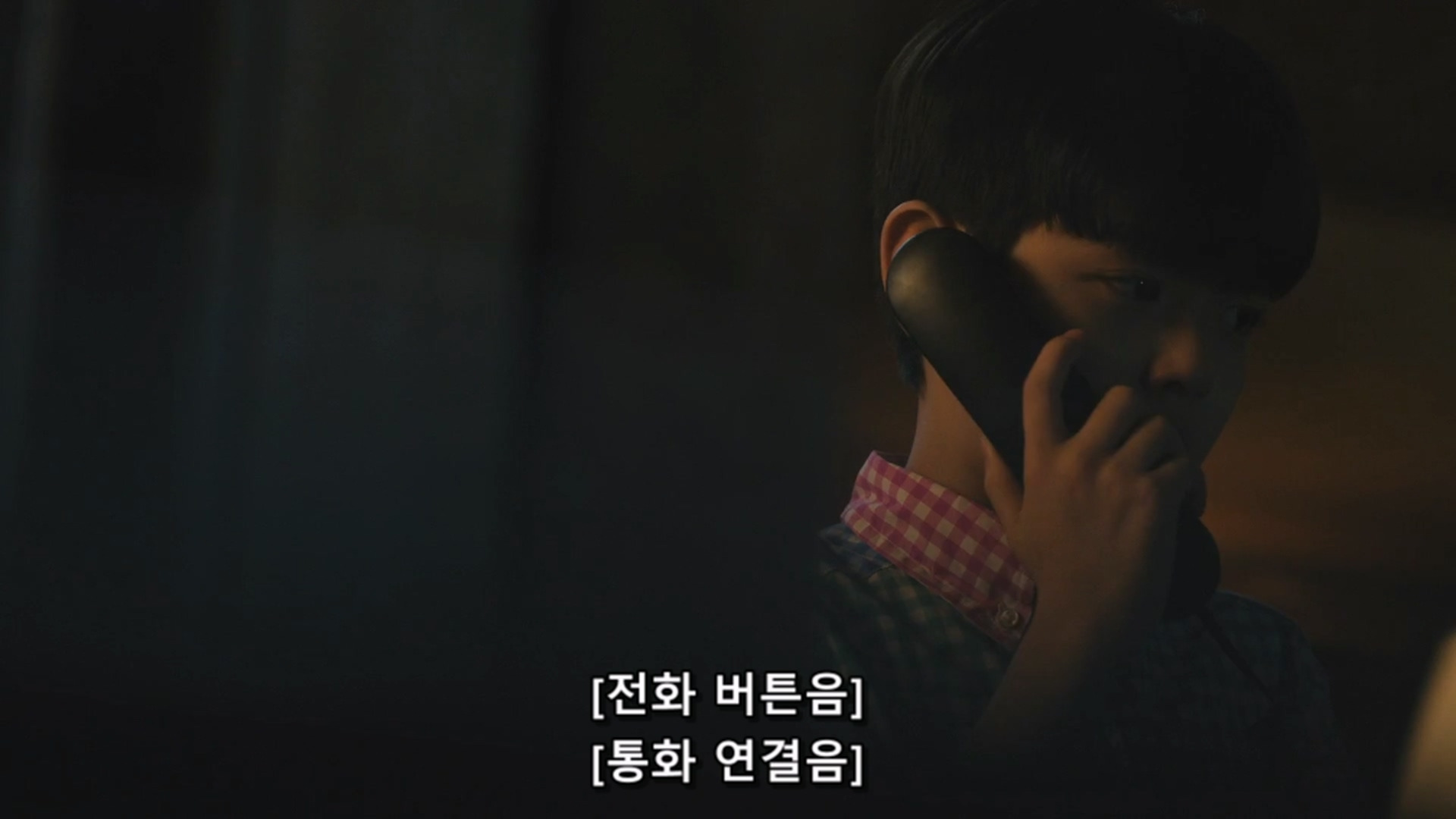 사람들이 저더러 악마 혹은 악녀라는데 제가 그렇게 잘못했나요? | 인스티즈