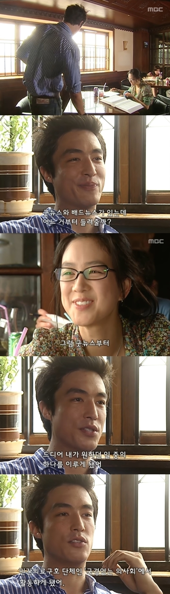 구여친 서사에 과하게 공들였던 그때 그 드라마 (스압) | 인스티즈