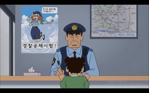 짱구는못말려 극장판25기에 숨겨져있는 인물들 | 인스티즈
