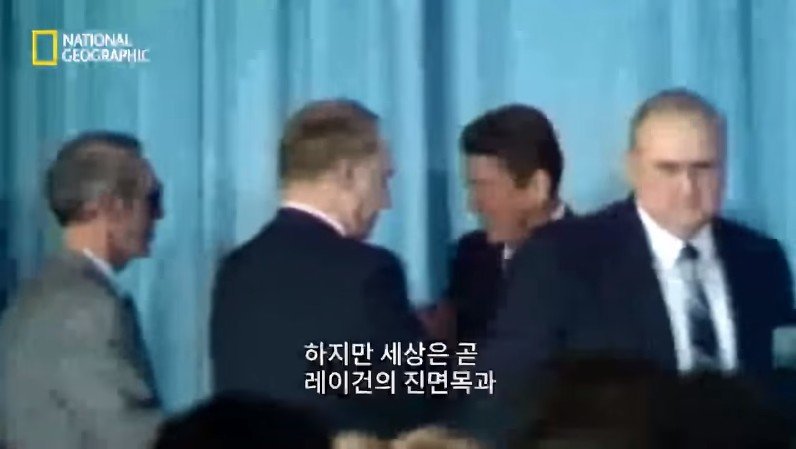로널드 레이건 전 미국 대통령 저격 사건 | 인스티즈