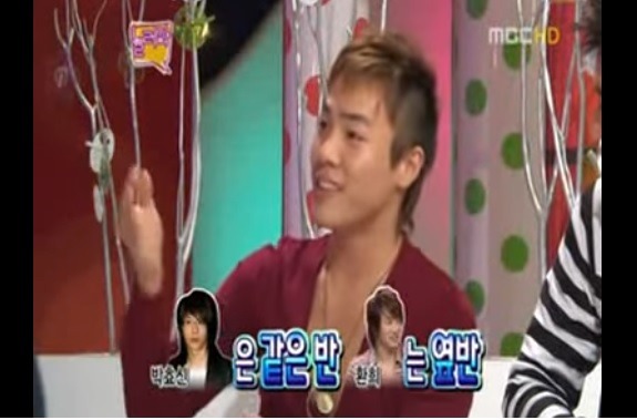 휘성이 말하는 환희와 박효신의 학창시절 | 인스티즈