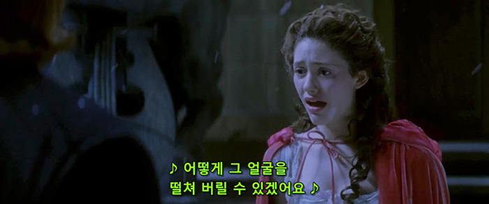 [오페라의유령] 팬텀과 라울을 휘두르는 크리스틴은 왜 희대의 양다리년이 되었을까? | 인스티즈