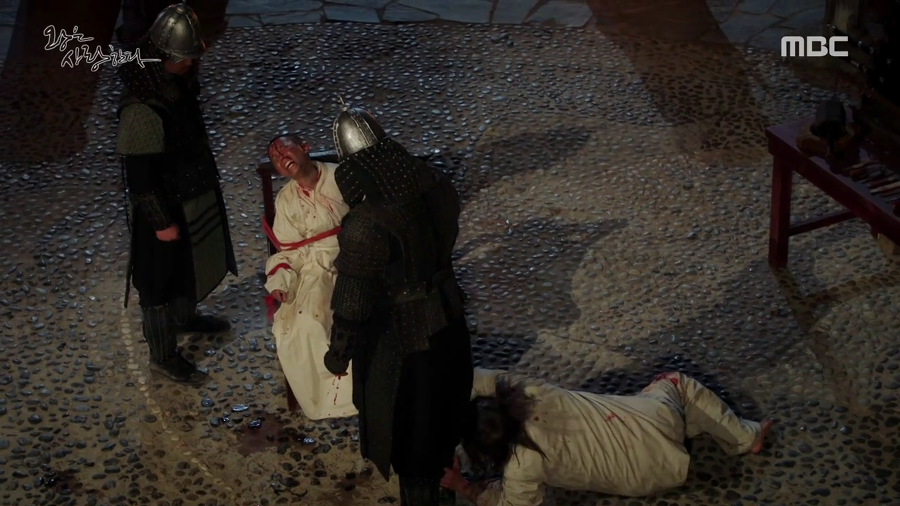 [왕은사랑한다] 고려판 아가씨 | 인스티즈