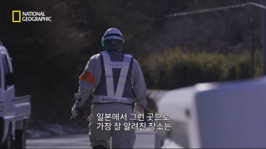 일본의 신종 자살법 "증발" - 하루밤 사이에 사라지는 사람들 | 인스티즈