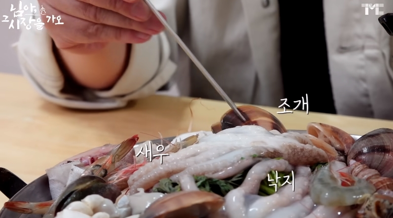 백종원 유튜브에서 후기 한결같은 해물탕집 | 인스티즈