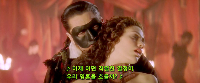 [오페라의유령] 팬텀과 라울을 휘두르는 크리스틴은 왜 희대의 양다리년이 되었을까? | 인스티즈