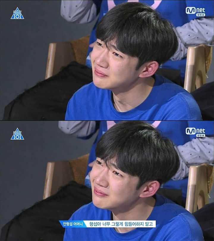 프로듀스 101 시즌 2 마지막회 눈물 펑펑 쏟은 장면 | 인스티즈