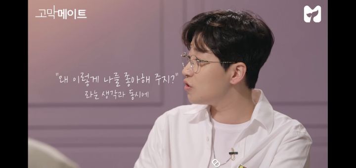 작사가 김이나가 말하는 팬심 | 인스티즈