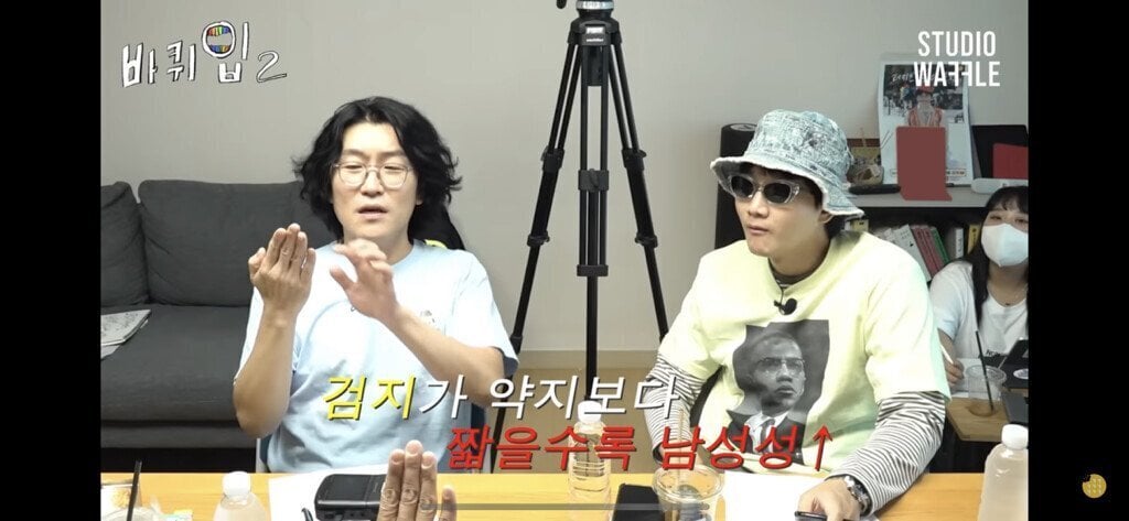꽈추형이 알려주는 손가락 으로 대물 구분하는법 .jpg | 인스티즈
