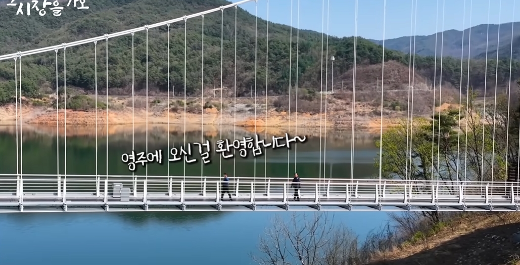 백종원 유튜브에서 후기 한결같은 해물탕집 | 인스티즈