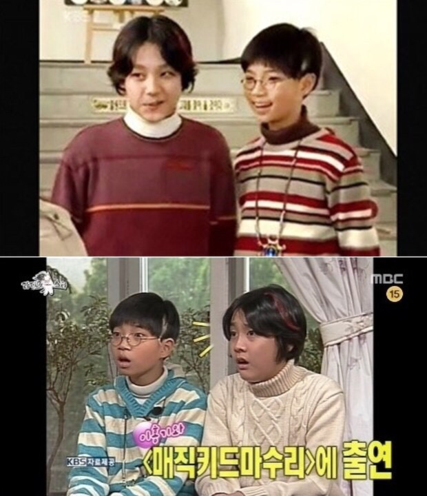 추억의 어린이 마법 드라마 매직 키드 마수리 주인공 근황.jpg(feat.최태준) | 인스티즈