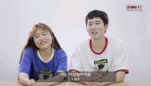 권태기를 극복한 오래된 연인의 특징(feat. 재미커플) | 인스티즈