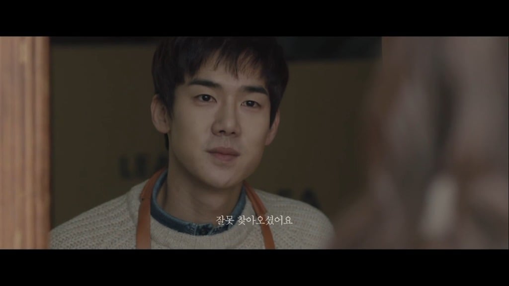 영화 뷰티인사이드에서 실제로 만나보고싶은 우진은? | 인스티즈