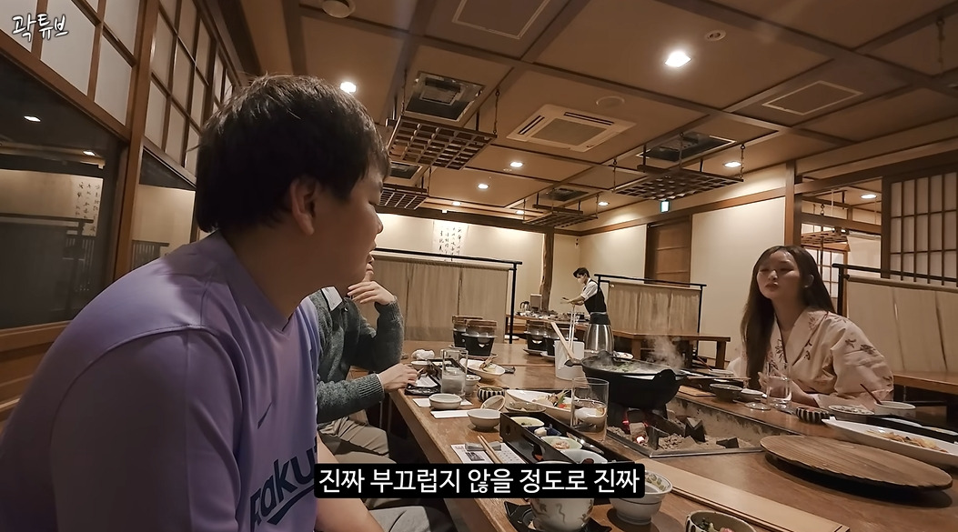 곽튜브 나온 식스틴 민영 | 인스티즈