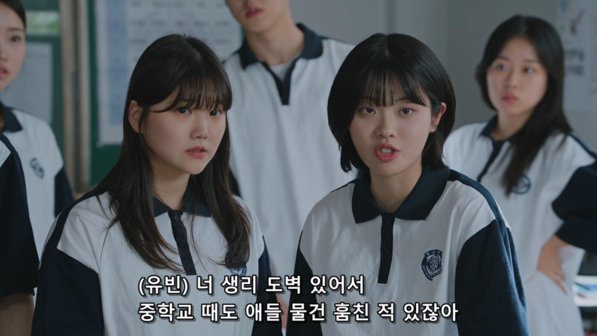 사람들이 저더러 악마 혹은 악녀라는데 제가 그렇게 잘못했나요? | 인스티즈