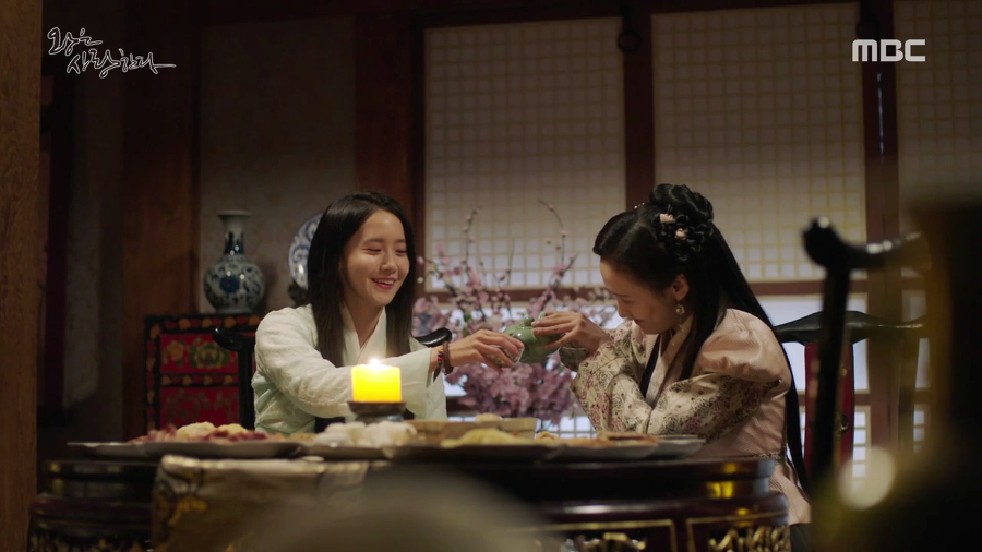 [왕은사랑한다] 고려판 아가씨 | 인스티즈