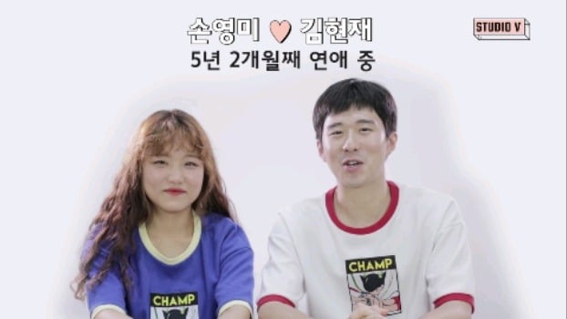 권태기를 극복한 오래된 연인의 특징(feat. 재미커플) | 인스티즈