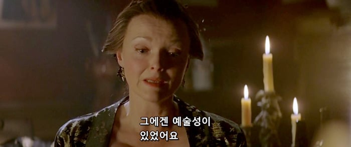 [오페라의유령] 팬텀과 라울을 휘두르는 크리스틴은 왜 희대의 양다리년이 되었을까? | 인스티즈