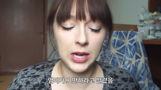 유럽여자가 보는 한국여자의 몸무게 | 인스티즈