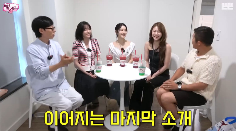 지예은이 "아이사 한국말 되게 잘한다" 라고 한걸 봤다는 유재석 ㅋㅋ.jpg | 인스티즈