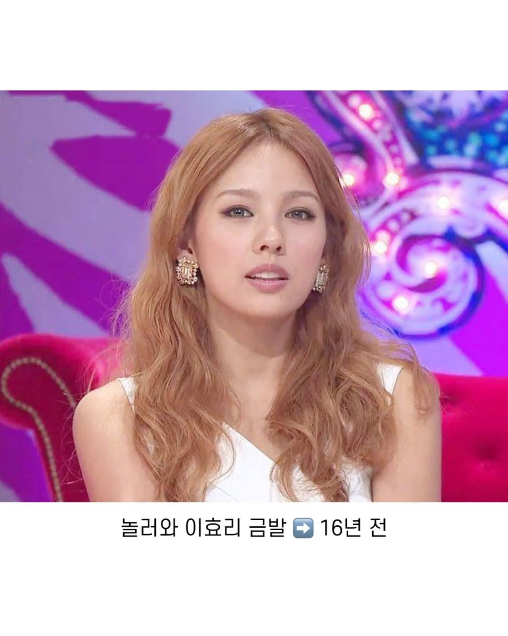 세월이 느껴지는 방송 명장면들 | 인스티즈