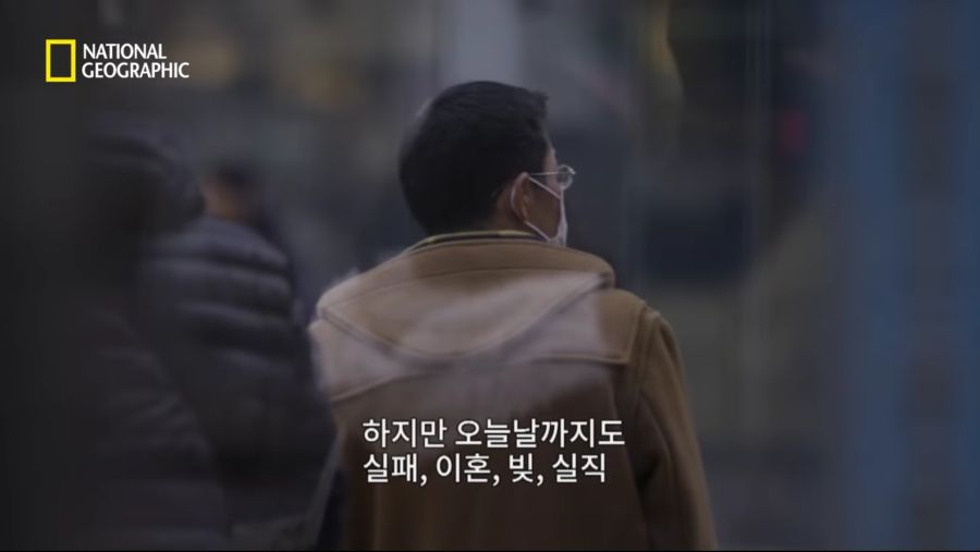 일본의 신종 자살법 "증발" - 하루밤 사이에 사라지는 사람들 | 인스티즈