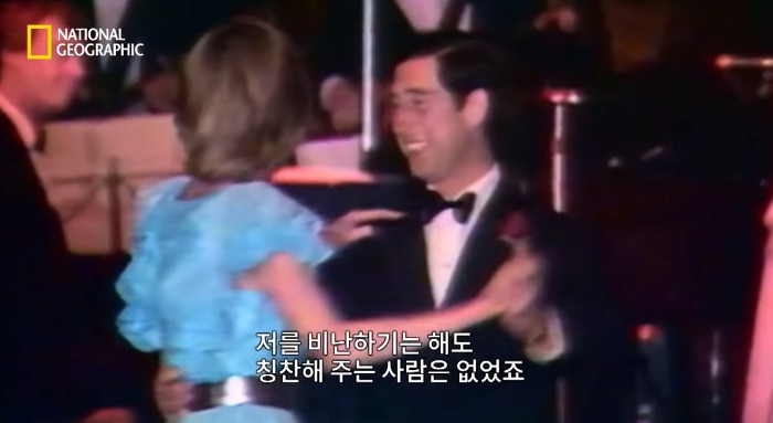 찰스의 통통하단 말에 폭식증에 걸렸던 다이애나비 | 인스티즈