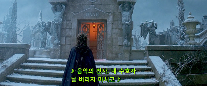 [오페라의유령] 팬텀과 라울을 휘두르는 크리스틴은 왜 희대의 양다리년이 되었을까? | 인스티즈