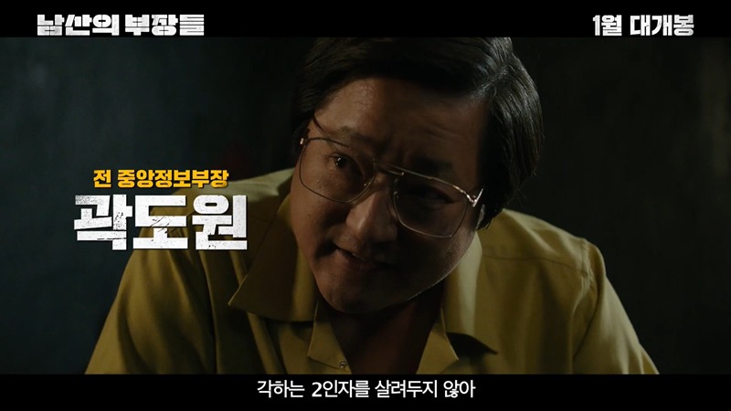 아직 개봉전인데도 대사랑 시나리오가 보인다는 영화.JPG | 인스티즈