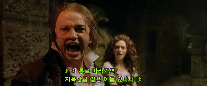 [오페라의유령] 팬텀과 라울을 휘두르는 크리스틴은 왜 희대의 양다리년이 되었을까? | 인스티즈
