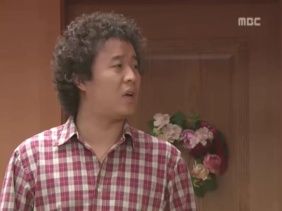 [거침없이하이킥] 봄바람 난 문희여사 에피소드.jpg | 인스티즈