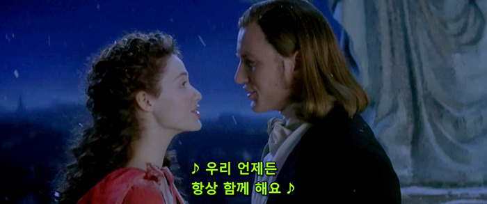 [오페라의유령] 팬텀과 라울을 휘두르는 크리스틴은 왜 희대의 양다리년이 되었을까? | 인스티즈