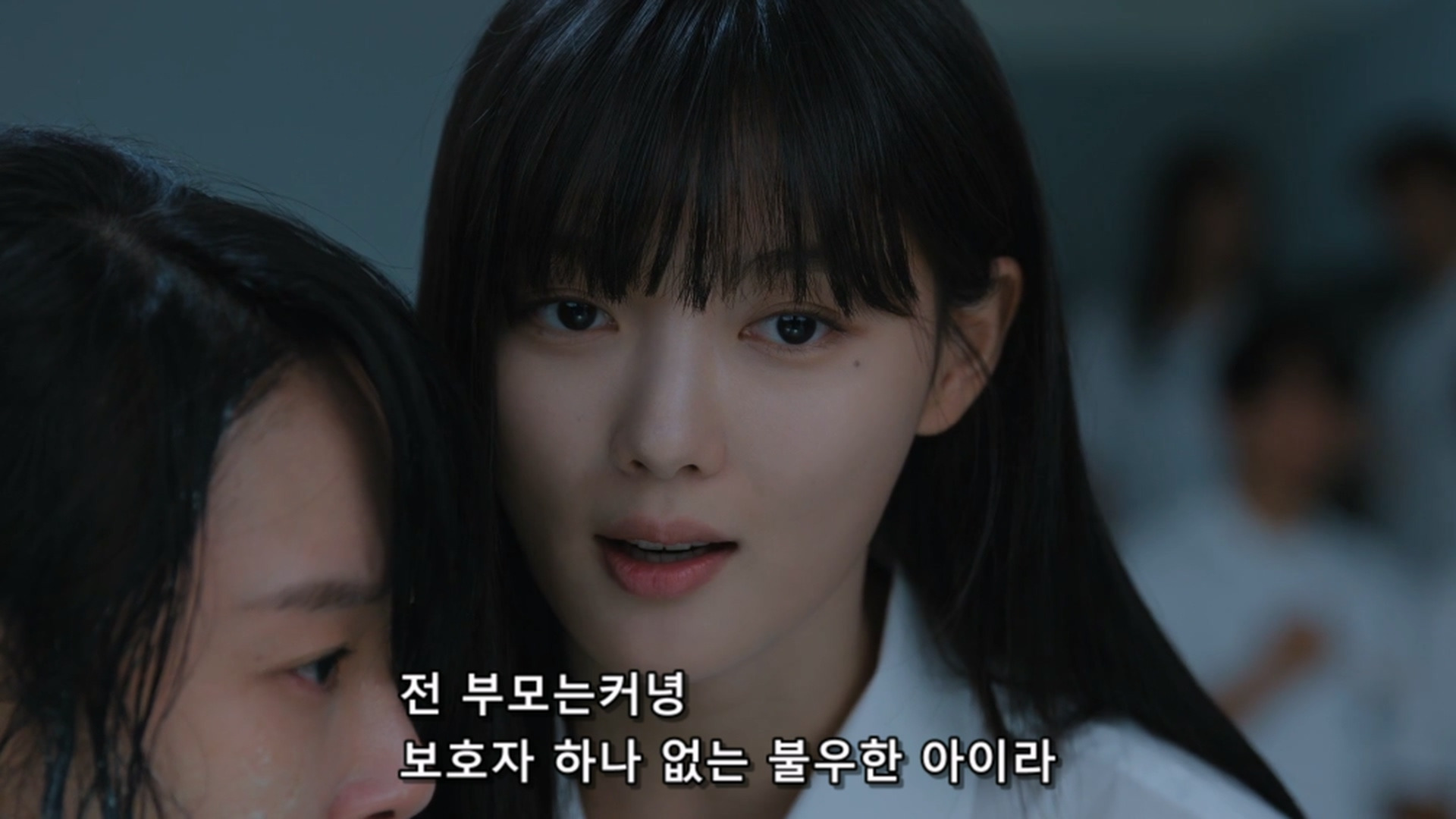 사람들이 저더러 악마 혹은 악녀라는데 제가 그렇게 잘못했나요? | 인스티즈