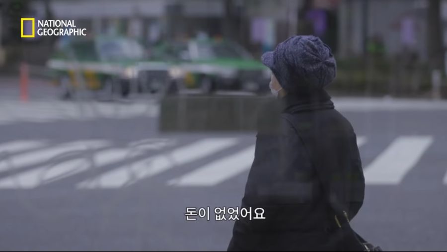 일본의 신종 자살법 "증발" - 하루밤 사이에 사라지는 사람들 | 인스티즈