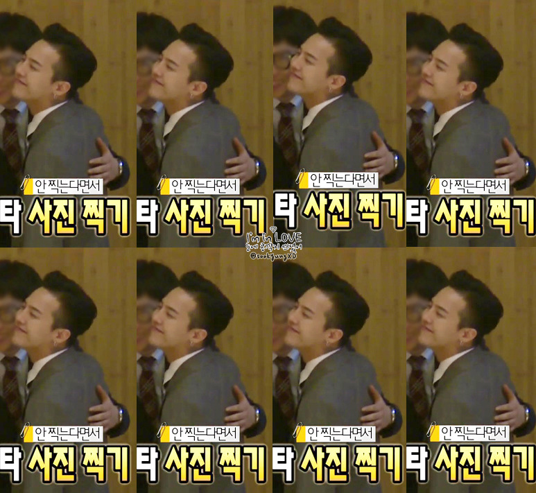무한상사 거지꼴 된 지드래곤 모습.jpgif | 인스티즈