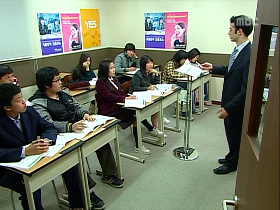 [거침없이하이킥] 풍파고 아이돌 이윤호ㅋㅋㅋㅋㅋㅋ.jpg | 인스티즈