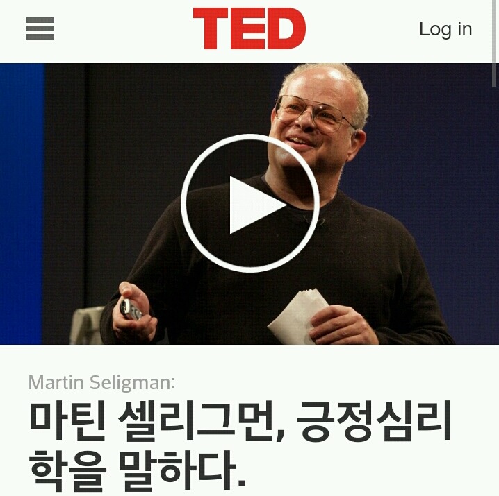 심리학의 10대 비윤리적 실험 쉬어가는 Part. 당신은 스스로 무기력을 학습시키는가 - 학습된 무기력 | 인스티즈