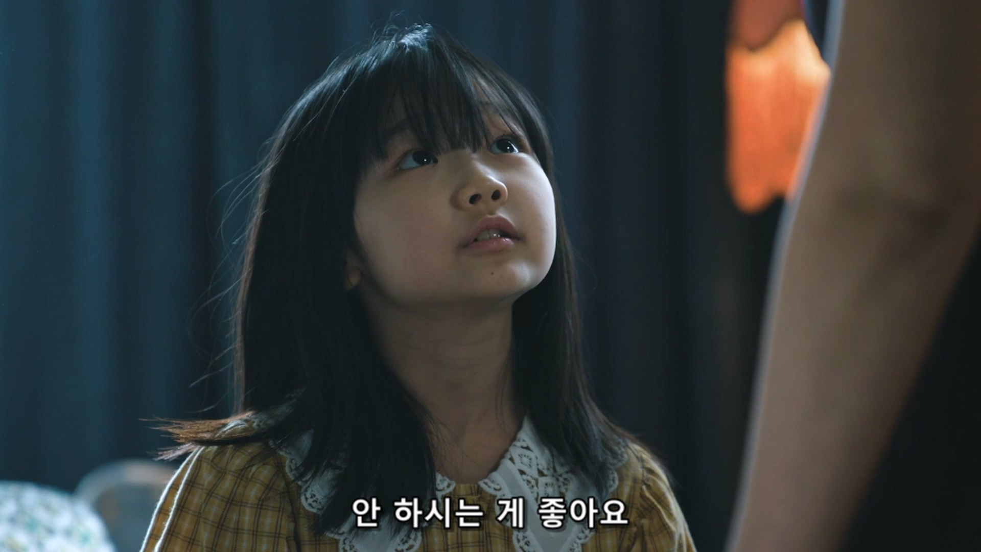 사람들이 저더러 악마 혹은 악녀라는데 제가 그렇게 잘못했나요? | 인스티즈