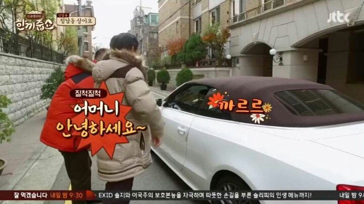 여자아이돌들이 타고 다니는 차.jpg | 인스티즈