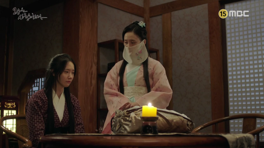 [왕은사랑한다] 고려판 아가씨 | 인스티즈