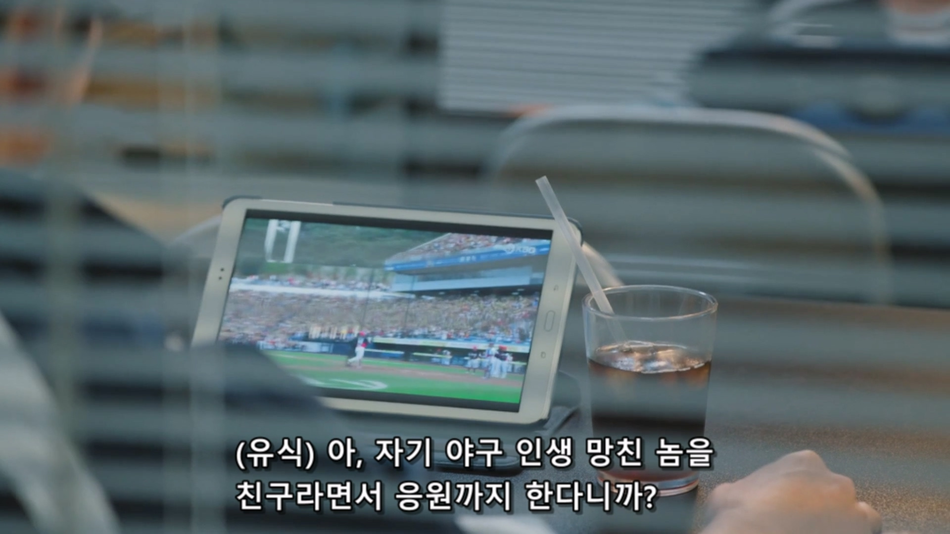 사람들이 저더러 악마 혹은 악녀라는데 제가 그렇게 잘못했나요? | 인스티즈