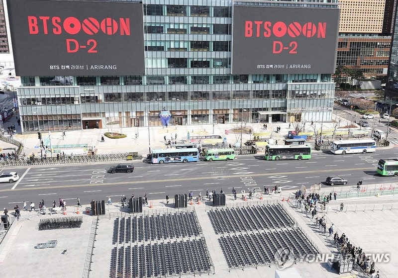 "너무 억울해" BTS 공연과 겹친 결혼식⋯손해배상 청구 가능할까? | 인스티즈