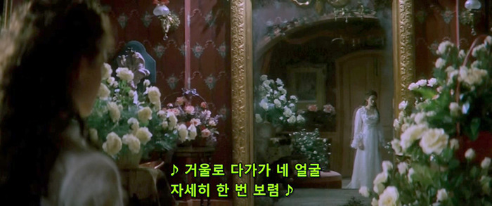 [오페라의유령] 팬텀과 라울을 휘두르는 크리스틴은 왜 희대의 양다리년이 되었을까? | 인스티즈