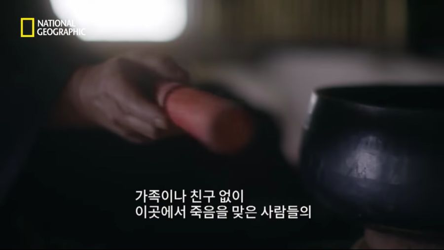 일본의 신종 자살법 "증발" - 하루밤 사이에 사라지는 사람들 | 인스티즈