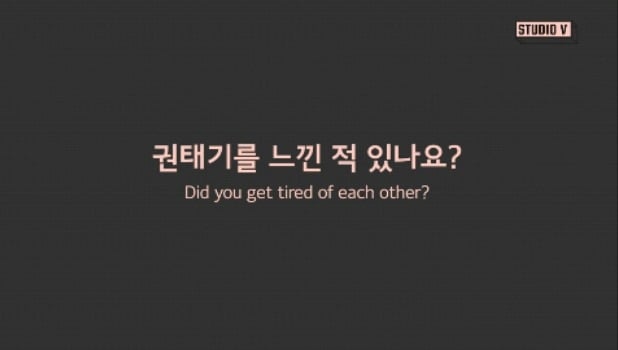 권태기를 극복한 오래된 연인의 특징(feat. 재미커플) | 인스티즈