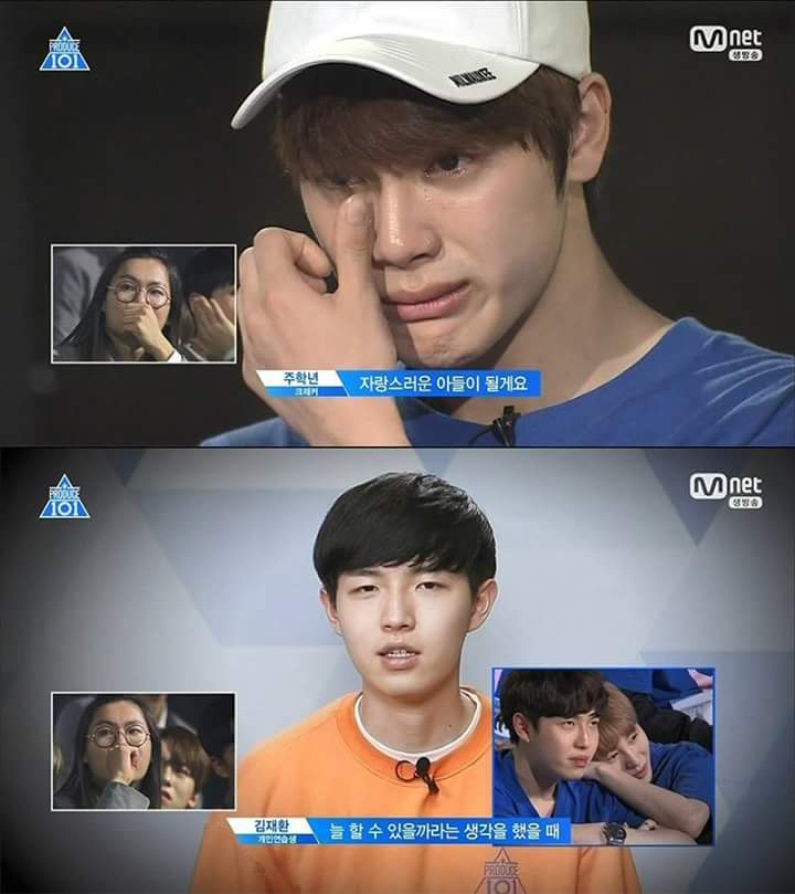 프로듀스 101 시즌 2 마지막회 눈물 펑펑 쏟은 장면 | 인스티즈