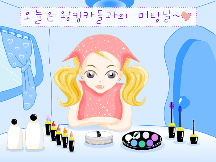 줌마들의 추억 자극하기 *2차 추가 | 인스티즈