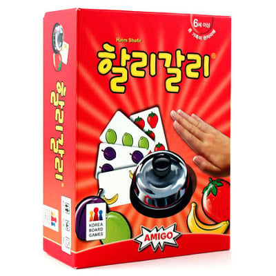보드게임 고인물들은 보기만 해도 토나온다는 보드게임 TOP 10 | 인스티즈